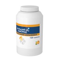 Лот: 23985301. Фото: 2. Кальций Д3 Никомед таб.жев. апельсин... Спортивные товары