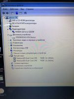 Лот: 16141073. Фото: 2. Ноутбук ASUS k40in. Компьютеры, ноутбуки, планшеты