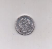 Лот: 20934428. Фото: 2. 25 копеек 1889 г. Монеты