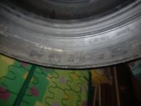 Лот: 17544606. Фото: 2. Летняя резина Sailun 265/75 r17. Шины, Диски
