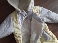 Лот: 10529725. Фото: 3. Зимний комбинезон. Дети растут