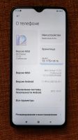 Лот: 19075809. Фото: 2. Xiaomi Redmi note 8 pro 128 gb. Смартфоны, связь, навигация