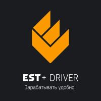 Лот: 11672161. Фото: 3. Est+Driver новое приложение для... Услуги