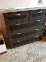 Лот: 12080082. Фото: 4. Комод венге бамбук интердизайн. Красноярск