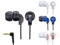 Лот: 2080985. Фото: 2. Наушники SONY MDR-EX32LP. Аудиотехника