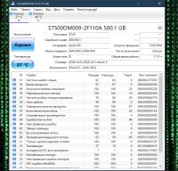 Лот: 18441819. Фото: 6. Компомощь Ryzen 3600 | RX 470...