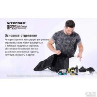 Лот: 15398083. Фото: 6. Тактический рюкзак Nitecore BP25