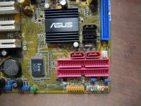 Лот: 5733448. Фото: 3. Плата материнская 775 ASUS P5LD2... Компьютеры, оргтехника, канцтовары