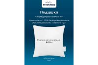 Лот: 25082055. Фото: 4. Подушка medsleep Dao. Красноярск