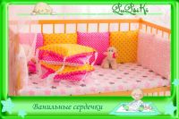 Лот: 10228499. Фото: 3. Бортики в детскую кроватку Ванильные... Красноярск