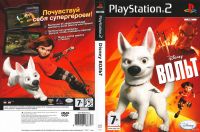 Лот: 18072783. Фото: 6. Игры для ps2 9 одним лотом