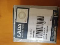 Лот: 15056960. Фото: 2. Термостат 21200ED00A Nissan, Renault. Автозапчасти