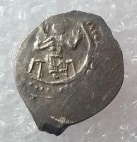 Лот: 17872595. Фото: 2. ЧЕШУЯ Василий Дмитриевич, нижегородской... Монеты