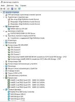 Лот: 16741333. Фото: 3. ПК Kraftway Intel Q6600. Компьютеры, оргтехника, канцтовары