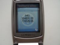 Лот: 6501290. Фото: 2. Samsung SGH-S500.Рабочий. Смартфоны, связь, навигация