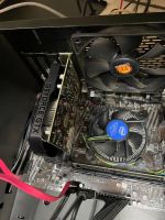 Лот: 18476251. Фото: 7. Игровой ПК, i3-10100F, GTX1650...