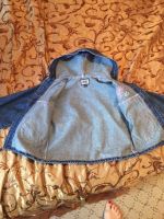 Лот: 9389557. Фото: 2. Джинсовка. Одежда и аксессуары