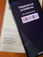 Лот: 19459590. Фото: 2. 5.8" Смартфон Apple iPhone X 64... Смартфоны, связь, навигация