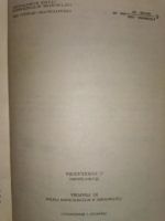 Лот: 19953504. Фото: 6. Современный французский детективный...