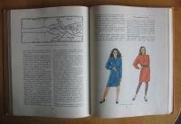 Лот: 11963423. Фото: 3. Мартопляс Л. В., Скачкова Г. В... Литература, книги