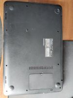 Лот: 23456410. Фото: 7. Ноутбук 17.3" Asus X756UQ - T4148D