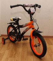 Лот: 15879854. Фото: 2. Велосипед Lider Shark 14 дюймов