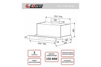 Лот: 25337866. Фото: 3. Вытяжка EXITEQ EX-1146. Бытовая техника