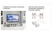 Лот: 23630009. Фото: 3. Каркас тумбы Hoff Оскар. Мебель
