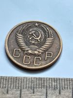 Лот: 21673986. Фото: 2. (№16607) 5 копеек 1955 год (Советская... Монеты