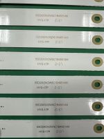 Лот: 21098193. Фото: 10. Новый комплект,0293,MS-L1863,CC02550D485V10...