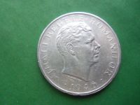 Лот: 18283030. Фото: 2. Румыния Михай I 100000 леев 1946... Монеты