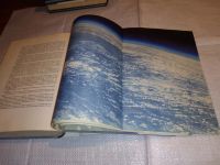 Лот: 16703100. Фото: 9. Азизян А.К.; Андриянов Б.В; Бугаева...