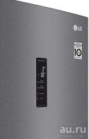Лот: 15920155. Фото: 9. Холодильник LG GA-B459SLKL / серый...