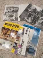 Лот: 23454740. Фото: 3. Журналы "Мото-ревю ",раритет... Коллекционирование, моделизм