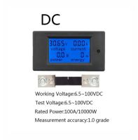 Лот: 19836102. Фото: 2. Цифровой измеритель. Постоянный... Электрооборудование