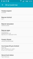 Лот: 5972759. Фото: 2. Samsung Galaxy S4 Active GT-I9295. Смартфоны, связь, навигация