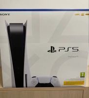 Лот: 19379005. Фото: 2. Sony playstation 5 / дисковод... Игровые приставки, консоли, видеоигры