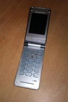 Лот: 1449482. Фото: 3. Sony Ericsson z770i. Красноярск