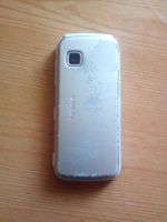 Лот: 15664457. Фото: 2. Nokia 5228. Смартфоны, связь, навигация