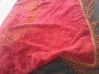 Лот: 8678477. Фото: 4. скатерть плюш ссср с вышивкой... Красноярск