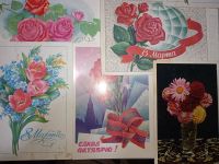Лот: 20231676. Фото: 4. Открытки времён СССР. Красноярск