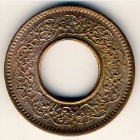 Лот: 8683413. Фото: 2. Британская Индия 1 пайса 1945... Монеты