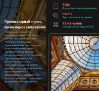 Лот: 22992076. Фото: 3. Teclast Т65 Max 8/256 Планшет. Компьютеры, оргтехника, канцтовары