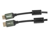 Лот: 21361410. Фото: 3. Кабель Buro HDMI 2.1 GOLD, 2м. Бытовая техника