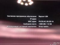 Лот: 13466585. Фото: 5. PlayStation 3+ два джойстика...