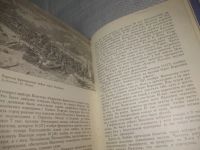 Лот: 25785566. Фото: 7. озю,вбр(40923100) Бескровный Л...