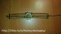 Лот: 6323656. Фото: 4. Браслет "Голодные игры"