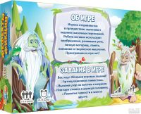 Лот: 13664672. Фото: 6. Настольная игра Фефекты фикции
