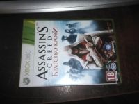 Лот: 4324127. Фото: 4. игры xbox 360 5 игр всего за 3100... Красноярск