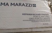 Лот: 24784452. Фото: 3. керамогранит porcelain gres 30... Строительство и ремонт